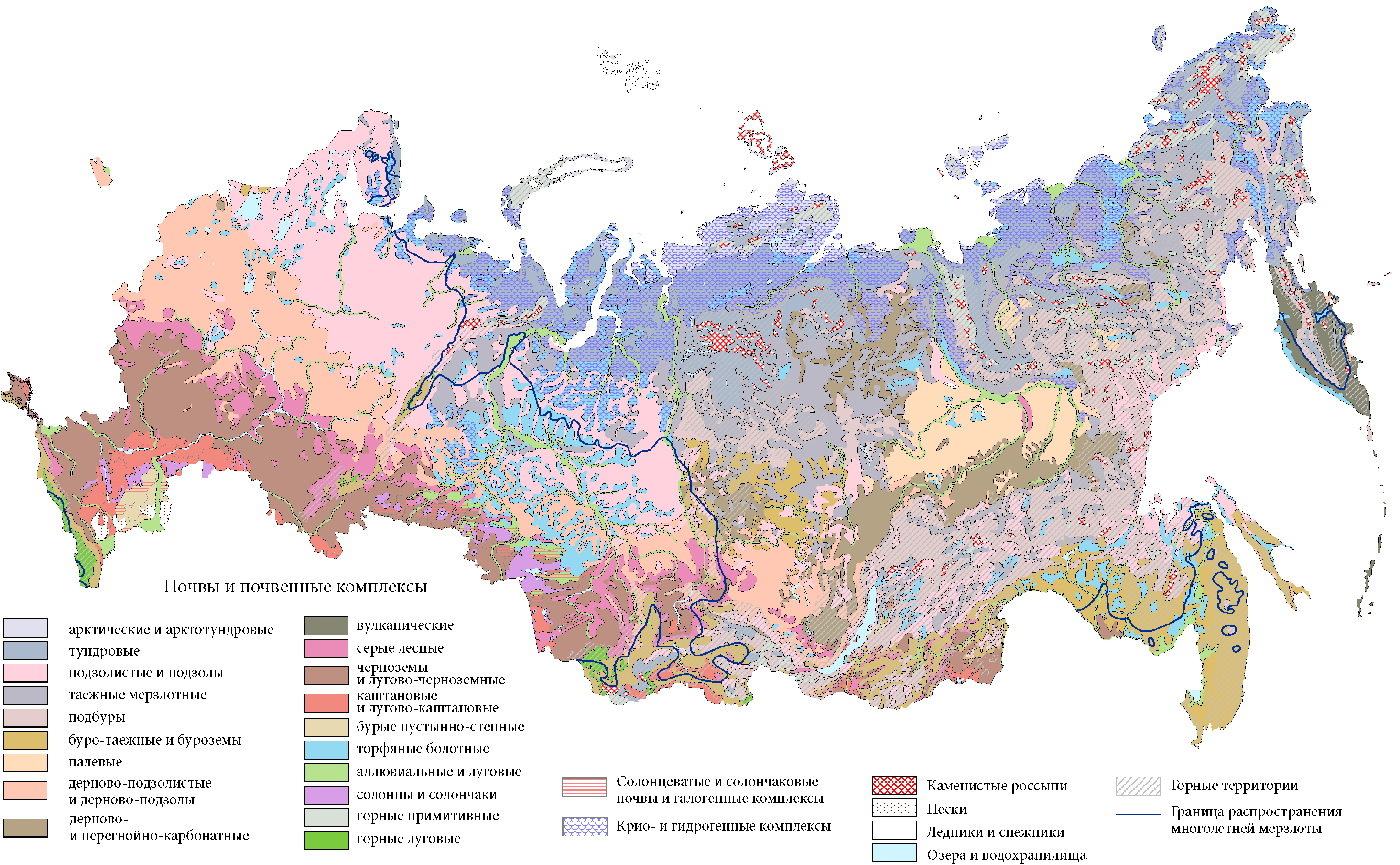 Какие области черноземные почвы россии. Карта почв. Почвенная карта. Тундрово-глеевые почвы на карте. Почвенно-земельные ресурсы.